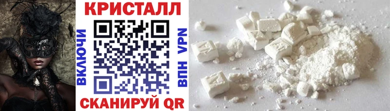 АМФ Розовый  Сенгилей 