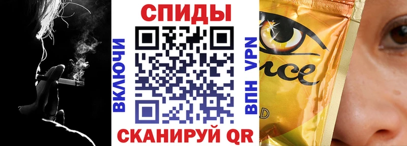 Бутират оксибутират  Сенгилей 