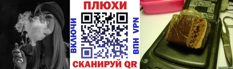 ГАШИШ Ice-O-Lator  ссылка на мегу вход  Сенгилей  цена наркотик 