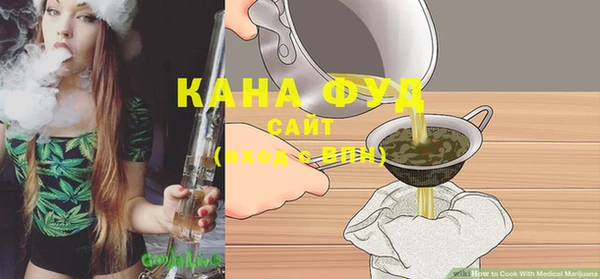 экстази Пересвет