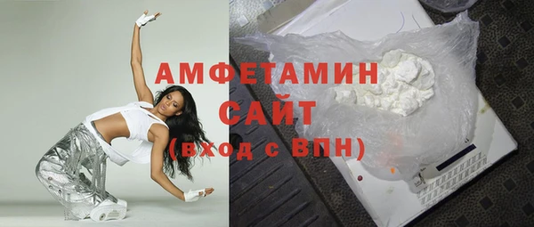 mdma Пестово