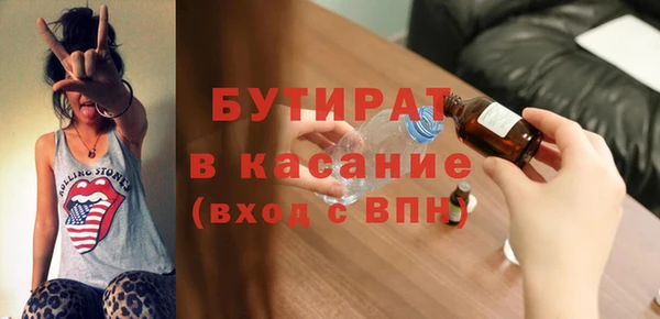 СК Переславль-Залесский