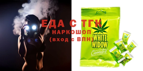 mdma Пестово