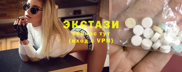 mdma Пестово