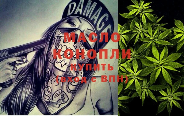 mdma Пестово
