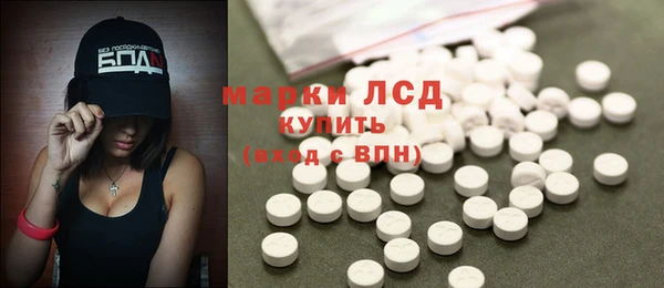 mdma Пестово