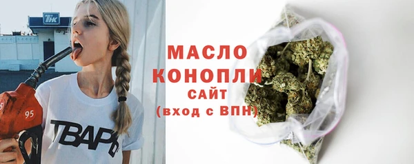 mdma Пестово