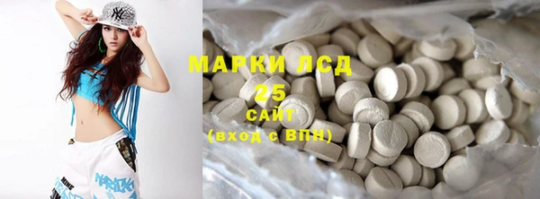 mdma Пестово