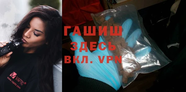 экстази Пересвет