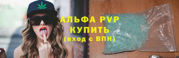 mdma Пестово