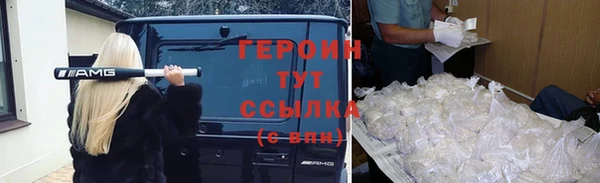 экстази Пересвет