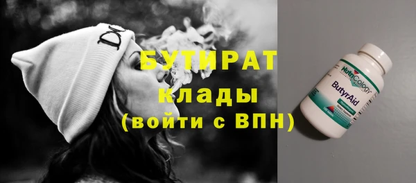 экстази Пересвет