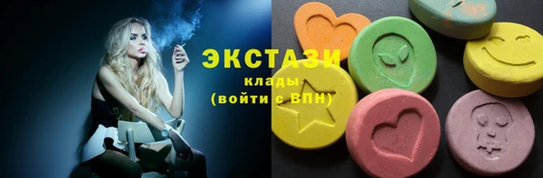 СК Переславль-Залесский