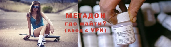 mdma Пестово