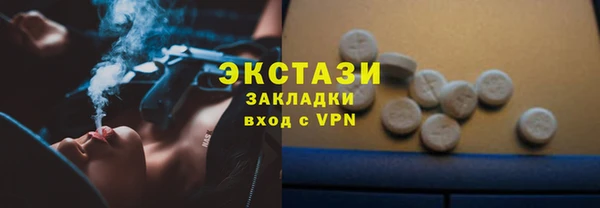 mdma Пестово
