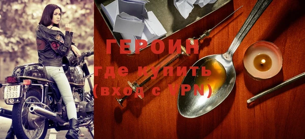 mdma Пестово