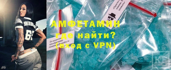mdma Пестово