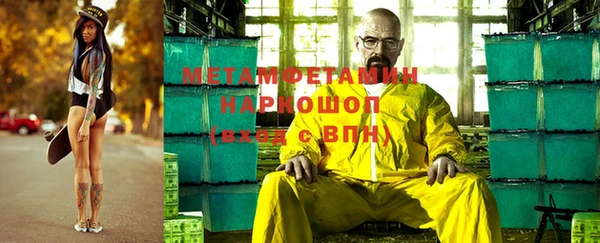 СК Переславль-Залесский