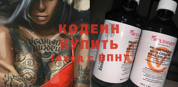 mdma Пестово