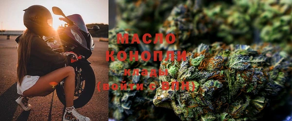 экстази Пересвет