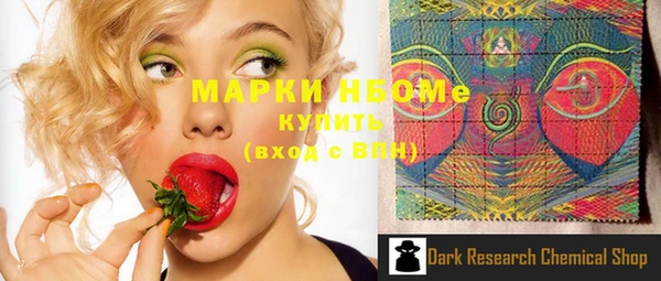СК Переславль-Залесский
