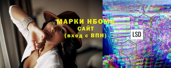 mdma Пестово