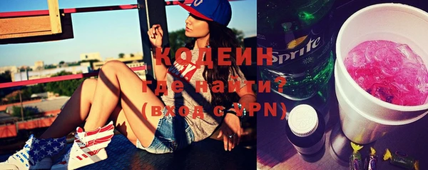 СК Переславль-Залесский