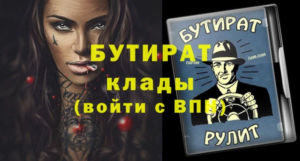 СК Переславль-Залесский