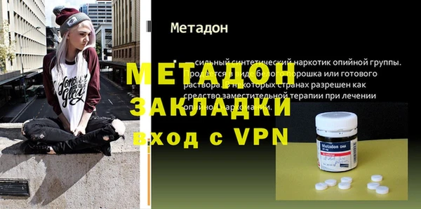 СК Переславль-Залесский