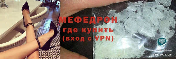 СК Переславль-Залесский
