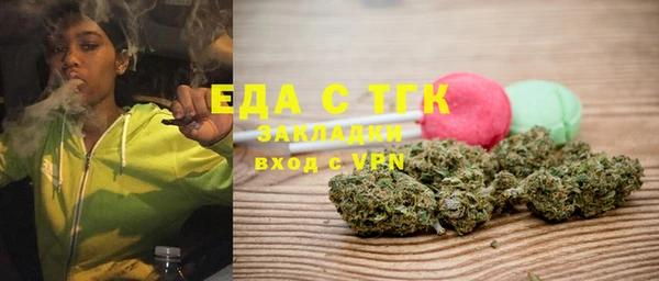 СК Переславль-Залесский