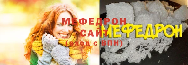 СК Переславль-Залесский