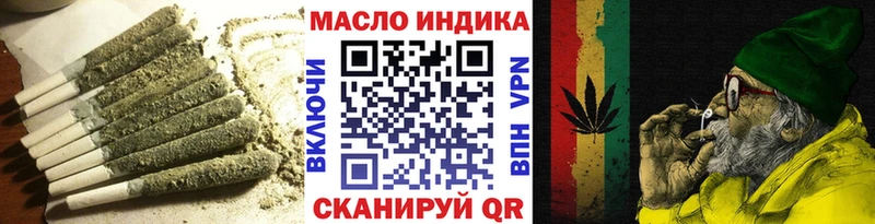 ТГК Wax  кракен онион  Сенгилей  цены наркотик 