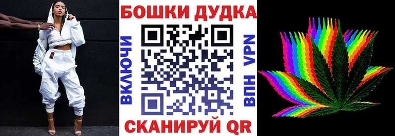 Каннабис конопля  купить  сайты  Сенгилей 